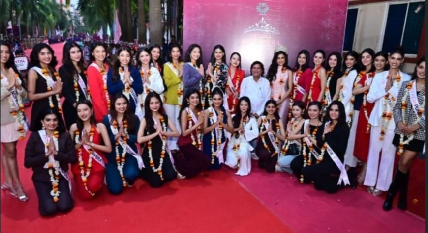 କିଟ୍‍ ଓ କିସ୍‍ ପକ୍ଷରୁ ଫେମିନା ମିସ୍ ଇଣ୍ଡିଆ ୨୦୨୬ ପ୍ରତିଯୋଗୀଙ୍କୁ ଉଚ୍ଛ୍ୱସିତ ସମ୍ବର୍ଦ୍ଧନା...