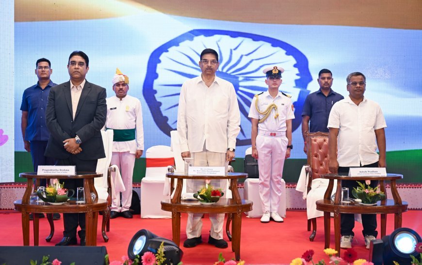 ନାରୀ ଶକ୍ତି–ଓଡ଼ିଆ ଅସ୍ମିତା' କାର୍ଯ୍ୟକ୍ରମରେ ରାଜ୍ୟପାଳ...