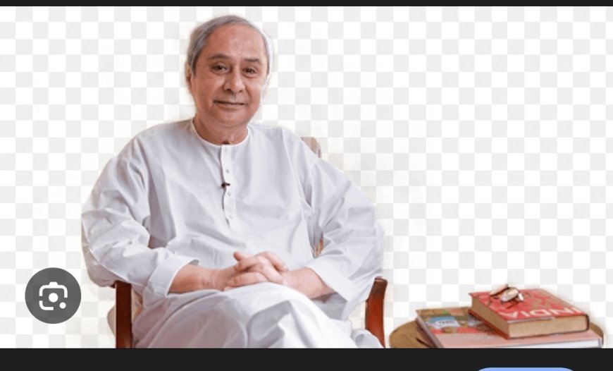 ରାଜ୍ୟ ସଭାର BJD ଦଳ ନେତା ଭାବେ ମାନସ ରଞ୍ଜନ ମଙ୍ଗରାଜ ଏବଂ ବିଜେଡି ଦଳର ପାର୍ଟି ହୁଇପ ଭାବେ ଶ୍ରୀମତୀ ସୁଲତା ଦେଓ ଙ୍କୁ ନିଯୁକ୍ତ କଲେ ରାଜ୍ୟ ବିଜେଡି ସଭାପତି ତଥା ପୂର୍ବତନ ମୁଖ୍ୟମନ୍ତ୍ରୀ ଶ୍ରୀଯୁକ୍ତ ନବୀନ ପଟ୍ଟନାୟକ |
