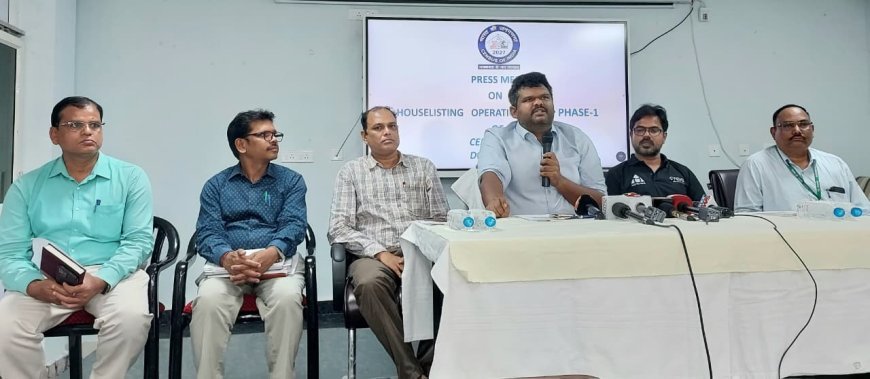 ଭାରତ ସରକାରଙ୍କ ଗୃହ ମନ୍ତ୍ରଣାଳୟ ଅଧୂନସ୍ତୁ ଜନଗଣନା ନି ନିର୍ଦ୍ଦେଶାଳୟ ଓଡ଼ିଶା