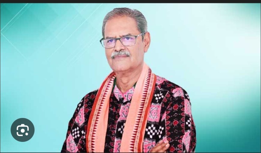 ଗ୍ରୀଷ୍ମ ପ୍ରବାହରେ ସାଧାରଣ ଲୋକମାନେ ବିଦ୍ୟୁତ ବିଲ ଭରଣାରେ ରେ ପାଇବେ ଯଥେଷ୍ଟ ସମୟ...