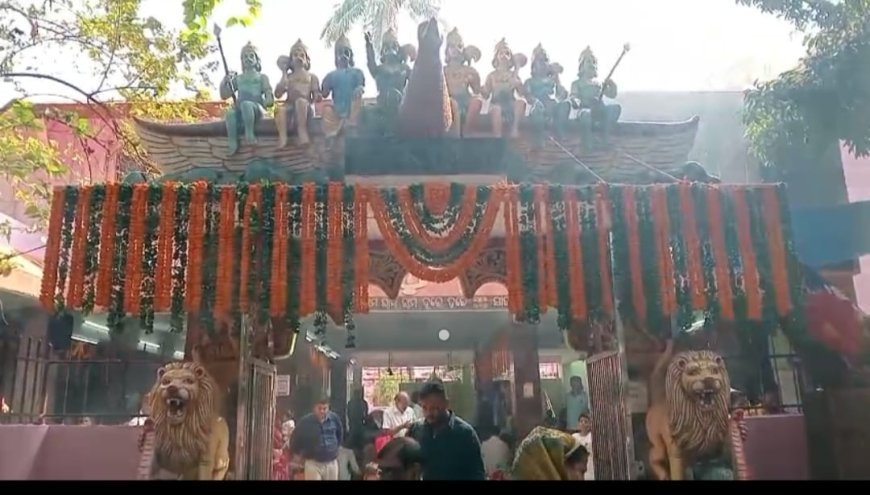 ରାଜଧାନୀ ଭୁବନେଶ୍ୱର 108 ହନୁମାନ ମନ୍ଦିରରେ ଶ୍ରଦ୍ଧାଳୁଙ୍କ ହନୁମାନ ଚାଳିଶା ପଠନ...
