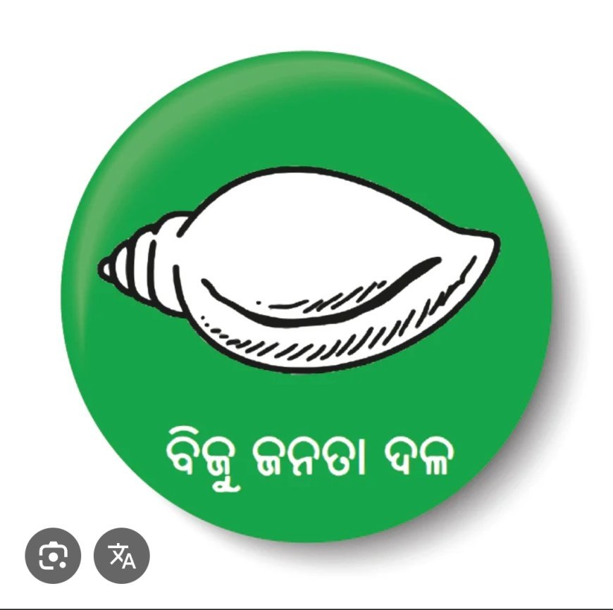 ନ୍ୟାୟିକ ତଦନ୍ତ ଓ ରାଜ୍ୟବ୍ୟାପୀ ଦାୟିତ୍ବ ନିର୍ଦ୍ଧାରଣ ଦାବି