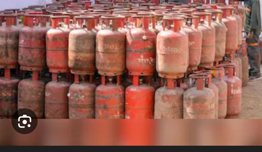 ବେଆଇନ ସିଲିଣ୍ଡର ଠୁଳ ଅଭିଯୋଗ ରେ  ଯୋଗାଣ ବିଭାଗର କାର୍ଯ୍ୟାନୁଷ୍ଠାନ