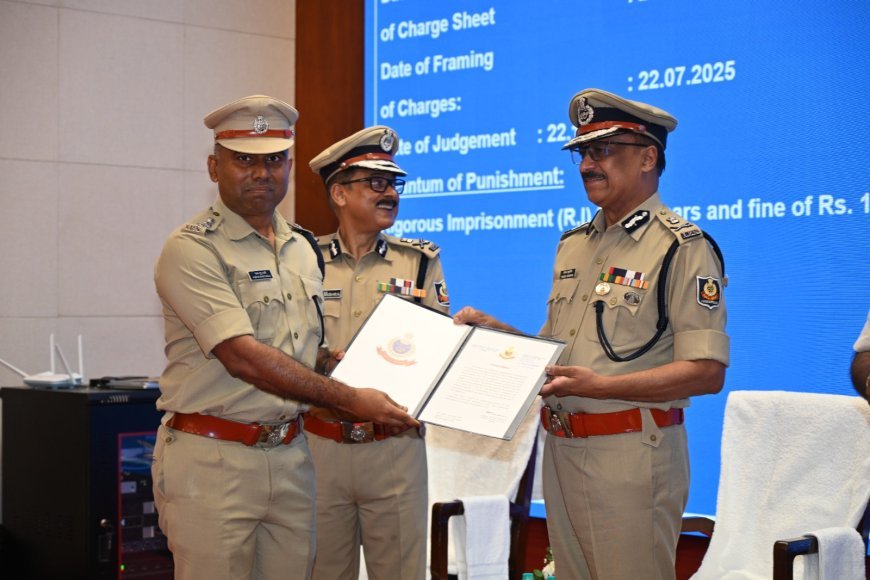 ନ୍ୟାୟ ସଂହିତାରେ ତ୍ବରିତ ନ୍ୟାୟ