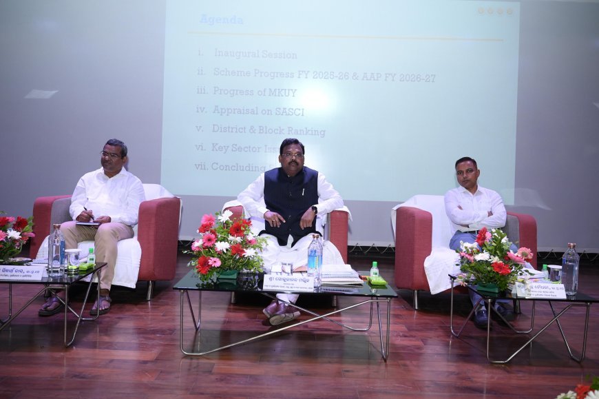 ପ୍ରାଣୀ ଚିକିତ୍ସା ଅଧିକାରୀଙ୍କର ସମୀକ୍ଷା ବୈଠକ...