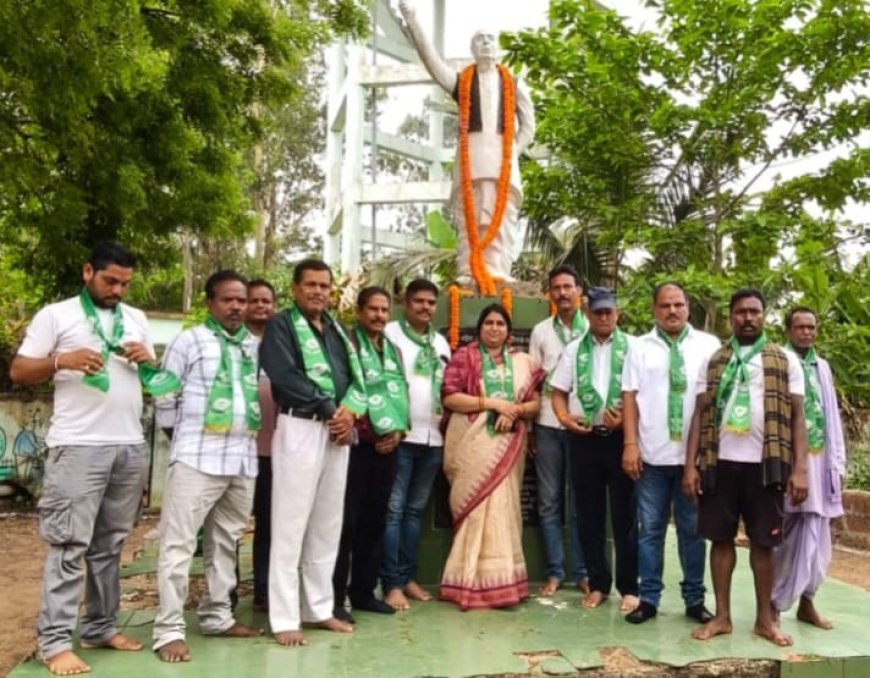 ବେଣ୍ଡପୁର ରେ ବିଜେଡି ର ବିଜୁ ଶ୍ରାଦ୍ଧ ଦିବସ ପାଳନ