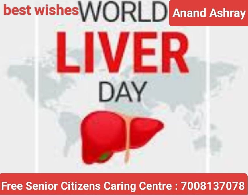 "କଠିନ ଅଭ୍ୟାସ, ଦୃଢ଼ ଯକୃତ"