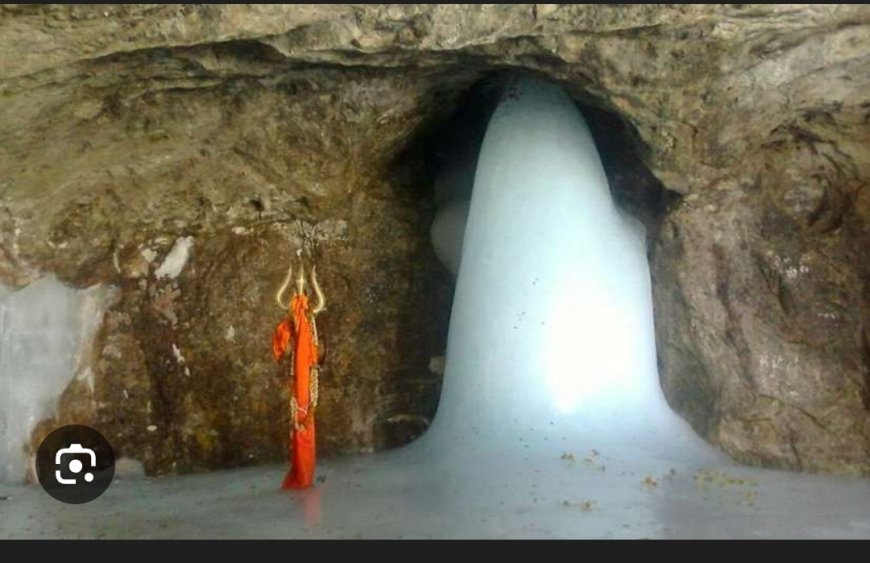 ପବିତ୍ର ଅମରନାଥ ଯାତ୍ରା ଜୁଲାଇ ୩ ତାରିଖରୁ ଆରମ୍ଭ ହେବାକୁ ଯାଉଛି ।