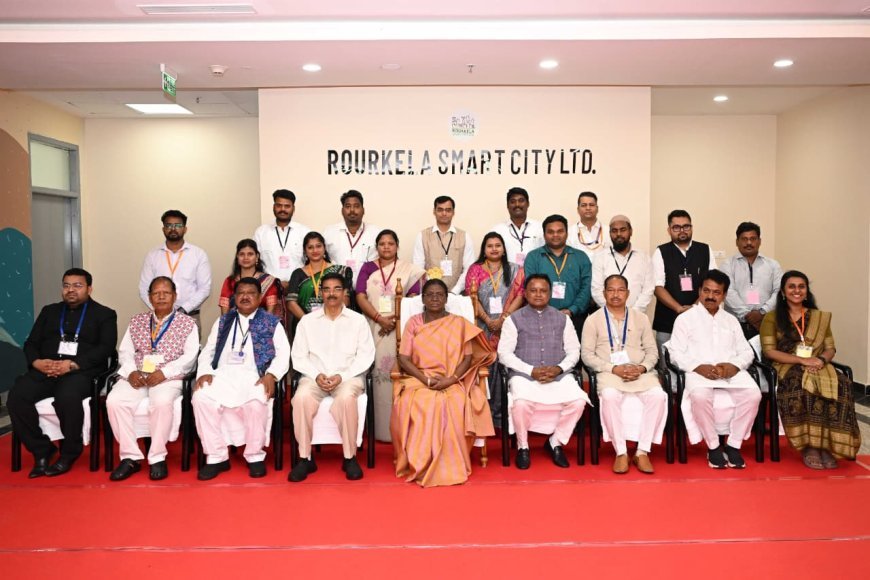 ରାଉରକେଲାରେ ପ୍ଲାନେଟରିୟମ୍ ଓ ବିଜ୍ଞାନ କେନ୍ଦ୍ର ଉଦଘାଟନ କଲେ ରାଷ୍ଟ୍ରପତି