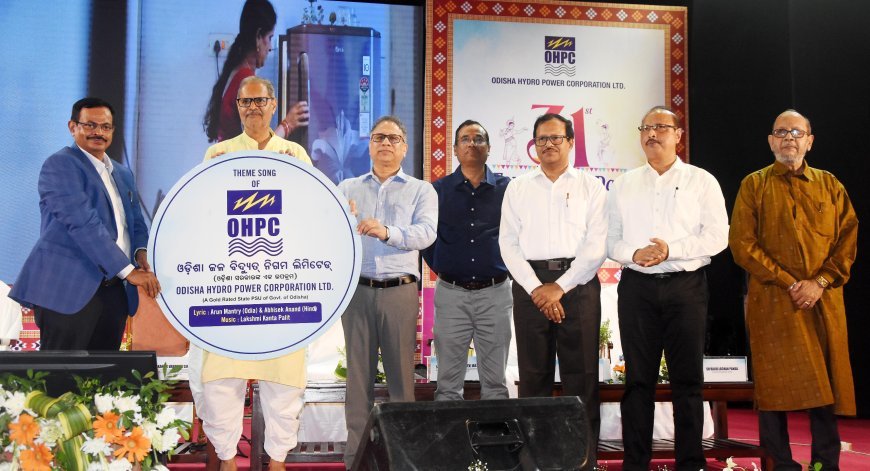 ଓଡ଼ିଶା ଜଳ ବିଦ୍ୟୁତ ନିଗମର ୩୧ତମ ପ୍ରତିଷ୍ଠା ଦିବସ ପାଳିତ