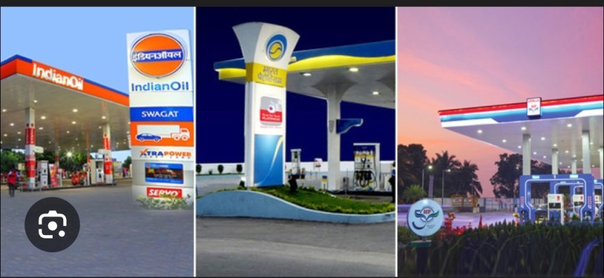 ଓଡ଼ିଶାରେ ସ୍ବାଭାବିକ ଓ ସ୍ଥିର ରହିଛି ପେଟ୍ରୋଲ, ଡିଜେଲ ଏବଂ ଏଲପିଜି ଯୋଗାଣ