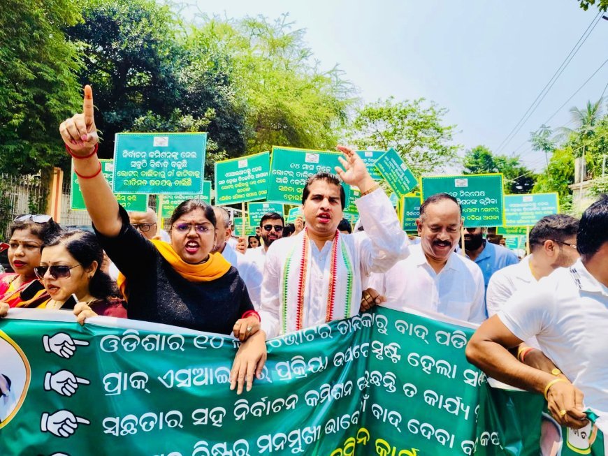 SIR କୁ ନେଇ ଭୋଟର ତାଲିକାରୁ ବାଦ ପଡ଼ିଥିବା ପ୍ରସଙ୍ଗ ଉପରେ ବିଜେଡି ର ବିକ୍ଷୋଭ ଓ ପ୍ରତିବାଦ...