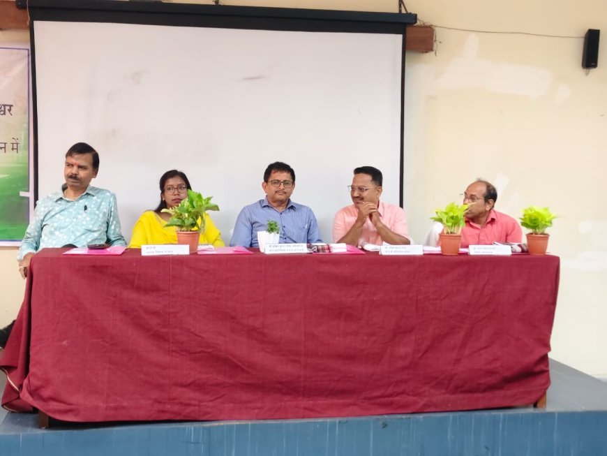 ସିବିସି ଏବଂ ପିଆଇବି ଭୁବନେଶ୍ୱର ପକ୍ଷରୁ ରାଜଭାଷା ହିନ୍ଦୀ କର୍ମଶାଳା...