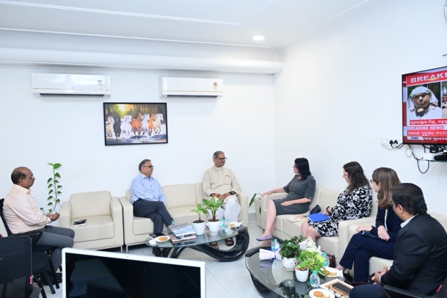 ଉପମୁଖ୍ୟମନ୍ତ୍ରୀ ଶ୍ରୀ କେ.ଭି. ସିଂହଦେଓଙ୍କ ସହ ଆମେରିକୀୟ କନସୁଲ୍ ଜେନେରାଲଙ୍କ ସୌଜନ୍ୟମୂଳକ ସାକ୍ଷାତକାର...