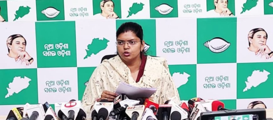 ସାମ୍ବିଧାନିକ ପଦରେ ଥିବା ଦଳୀୟ ନେତାମାନେ ପଦର ମର୍ଯ୍ୟାଦା ରଖନ୍ତୁ : ବିଜେଡି