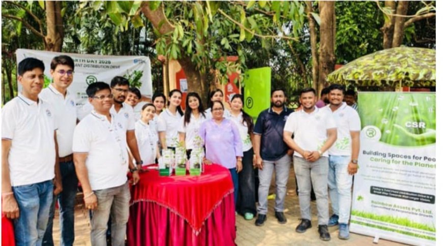 ରେନ୍‌ବୋ ଆସେଟ୍‌ସ୍‌ ପୃଥିବୀ ଦିବସରେ ଭୁବନେଶ୍ୱରରେ ବିଶାଳ ତୁଳସୀ ବଣ୍ଟନ କାର୍ଯ୍ୟକ୍ରମ...