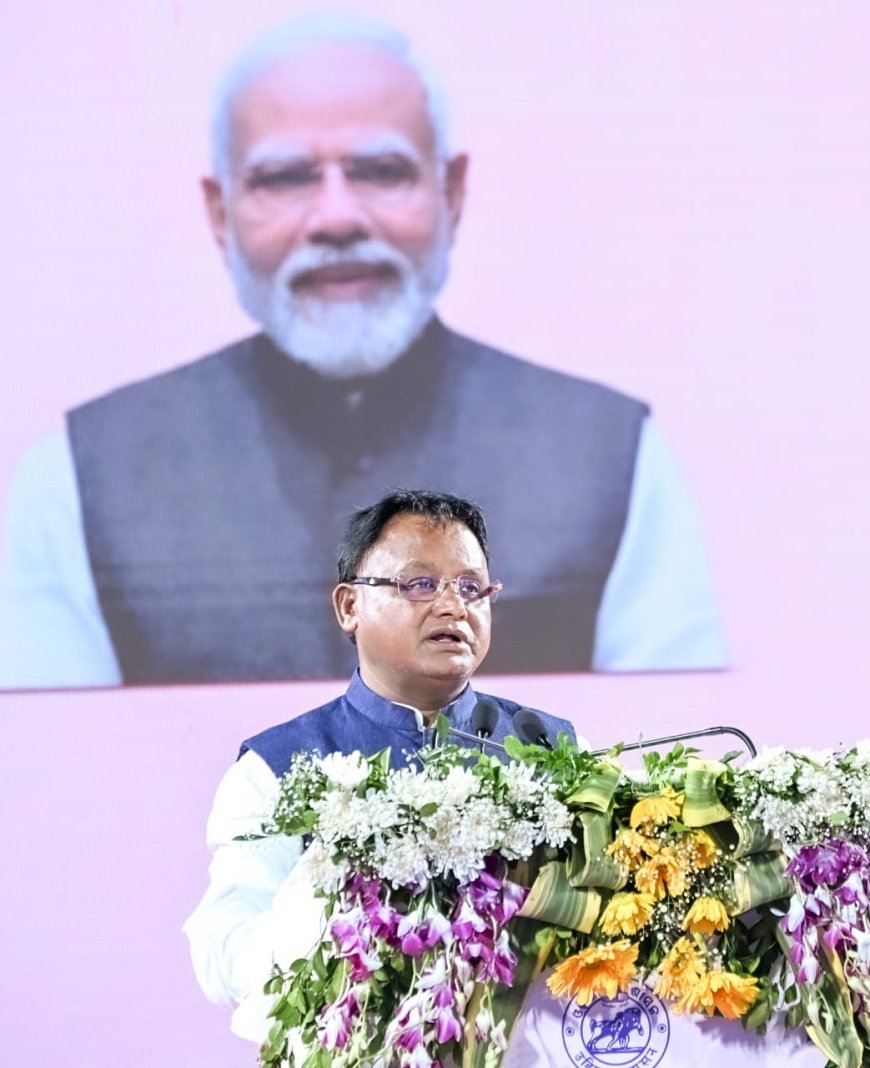 ଓଡ଼ିଶା ସରକାରଙ୍କ ୧୫ତମ ନିଯୁକ୍ତି ମେଳା-୨୦୨୬...