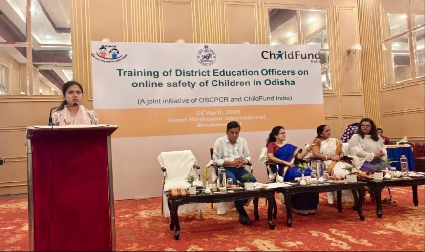 ଶିଶୁମାନଙ୍କ ପାଇଁ ଅନଲାଇନ ସୁରକ୍ଷା ସମ୍ପର୍କିତ କର୍ମଶାଳା ଆୟୋଜିତ...