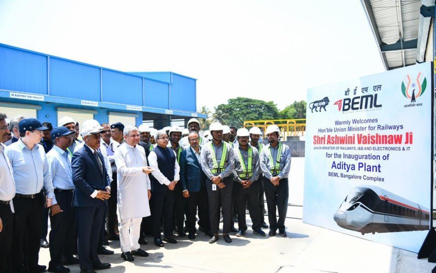 ବିଇଏମଏଲ୍ ବେଙ୍ଗାଲୁରୁରେ ‘ଆଦିତ୍ୟ' କଂପ୍ଲେକ୍ସ ଉଦଘାଟନ କଲେ କେନ୍ଦ୍ରମନ୍ତ୍ରୀ ଶ୍ରୀ ଅଶ୍ବିନୀ ବୈଷ୍ଣବ
