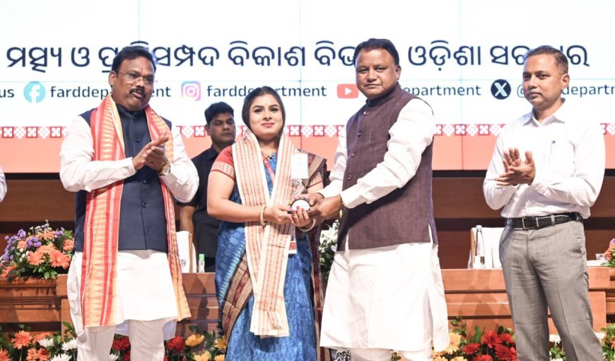 ରାଜ୍ୟସ୍ତରୀୟ ବିଶ୍ୱ ପ୍ରାଣିଚିକିତ୍ସା ଦିବସ କାର୍ଯ୍ୟକ୍ରମରେ ମୁଖ୍ୟମନ୍ତ୍ରୀ...