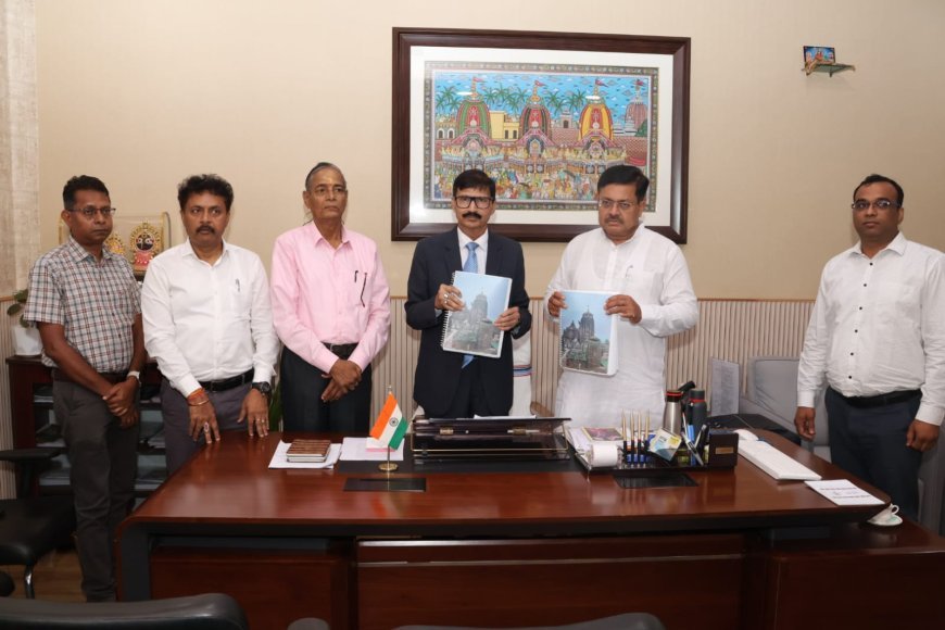 ଆଇନ ମନ୍ତ୍ରୀଙ୍କୁ ଲିଙ୍ଗରାଜ ମନ୍ଦିର ସତ୍ତ୍ୱଲିପି କମିଟି ପକ୍ଷରୁ ଦ୍ୱିତୀୟ ଅନ୍ତରିଣ ରିପୋର୍ଟ...