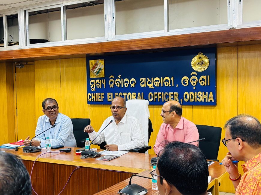 ୨୦୨୬ ସାଧାରଣ ନିର୍ବାଚନ ବିଧାନସଭା ଓ ଉପ-ନିର୍ବାଚନର ଭୋଟ୍ ଗଣନା ପାଇଁ ନିଯୁକ୍ତ ପର୍ଯ୍ୟବେକ୍ଷକ ମାନଙ୍କ ପ୍ରଶିକ୍ଷଣ...