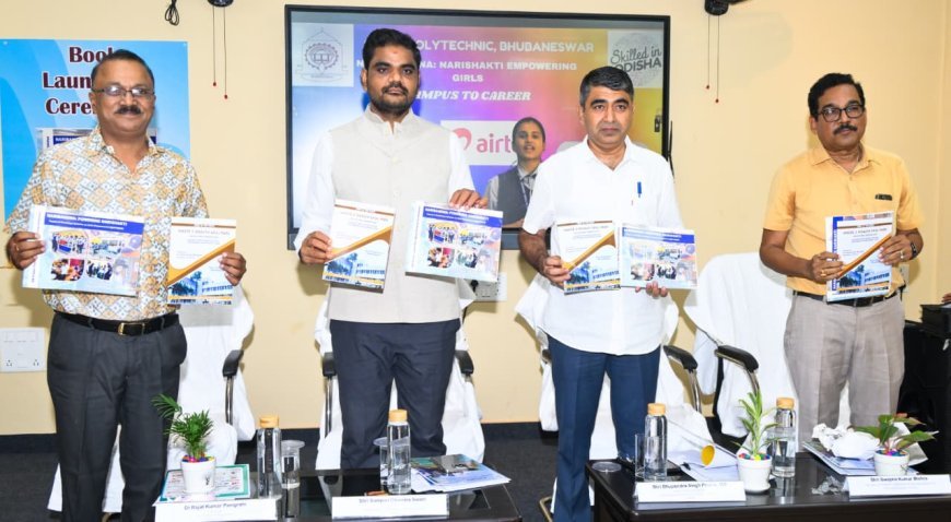 ଭୁବନେଶ୍ୱର ସରକାରୀ ପଲିଟେକନିକରେ କ୍ୟାମ୍ପସ ଟୁ କ୍ୟାରିୟର କାର୍ଯ୍ୟକ୍ରମ...