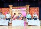 ଓଡ଼ିଶା ସାହିତ୍ୟ ଏକାଡେମୀ ପକ୍ଷରୁ ପଣ୍ଡିତ ରଘୁନାଥ ମୁର୍ମୁଙ୍କ ଜୟନ୍ତୀ ପାଳିତ...