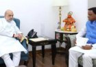 ପଶ୍ଚିମବଙ୍ଗ ର ଭାଗ୍ୟ ନିୟନ୍ତ୍ରକ ହେଲେ କେନ୍ଦ୍ର ମନ୍ତ୍ରୀ ଅମିତ ଶାହ ଓ ଓଡିଶା ମୁଖ୍ୟମନ୍ତ୍ରୀ ମୋହନ ମାଝୀ...