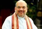 ଗ୍ରୀଷ୍ମ ପ୍ରବାହ ପ୍ରସ୍ତୁତିର ସମୀକ୍ଷା କରିବେ କେନ୍ଦ୍ର ସ୍ବରାଷ୍ଟ୍ର ଓ ସମବାୟ ମନ୍ତ୍ରୀ ଶ୍ରୀ ଅମିତ ଶାହ