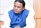 ମଇ ୧୮ ଓ ୨୫ ରେ ମୁଖ୍ୟମନ୍ତ୍ରୀଙ୍କ ଜନ ଅଭିଯୋଗ ଶୁଣାଣି ବନ୍ଦ ରହିବ