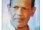 ହଜିଗଲେ, ଆମ ବ୍ରଜ ଭାଇନା !!!