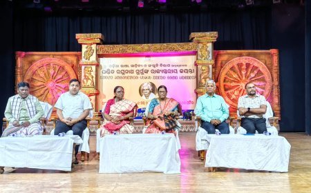 ଓଡ଼ିଶା ସାହିତ୍ୟ ଏକାଡେମୀ ପକ୍ଷରୁ ପଣ୍ଡିତ ରଘୁନାଥ ମୁର୍ମୁଙ୍କ ଜୟନ୍ତୀ ପାଳିତ...