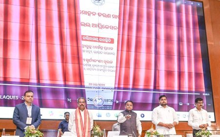 NEP-2020: ଓଡ଼ିଶାକୁ ‘ନଲେଜ୍ କ୍ୟାପିଟାଲ୍’ ଭାବେ ଗଢ଼ିବା ପାଇଁ ଦୁଇ ଦିନିଆ ଜାତୀୟ ସ୍ତରୀୟ କର୍ମଶାଳାରେ ମୁଖ୍ୟମନ୍ତ୍ରୀ ଓ କେନ୍ଦ୍ର ଶିକ୍ଷମନ୍ତ୍ରୀ...