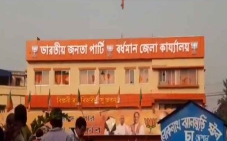 ପଶ୍ଚିମ ବଙ୍ଗ ରାଜନୀତି ହାଳାଚଲ...
