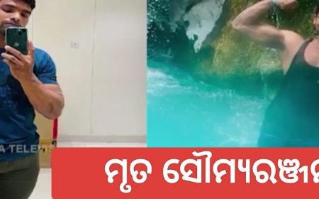 ଆଇନ ବିଭାଗ ମୁଖ୍ୟମନ୍ତ୍ରୀଙ୍କ ହାତରେ ରହିଛି ; କିନ୍ତୁ ଦିନକୁ ଦିନ ବିଭାଗୀୟ ବିଶୃଙ୍ଖଳା ସାଙ୍ଘାତିକ ଭାବେ ବଢ଼ି ଚାଲିଛି...