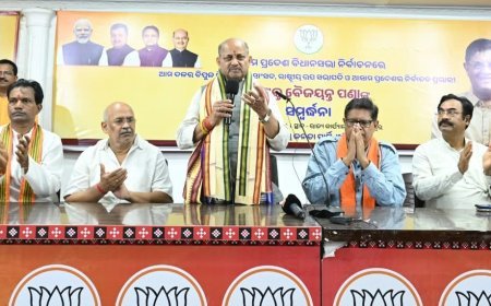 ଆସାମ ବିଧାନସଭା ନିର୍ବାଚନ-୨୦୨୬ରେ ବିଜେପିର ଐତିହାସିକ ବିଜୟରେ ସାଂସଦ ଶ୍ରୀ ପଣ୍ଡାଙ୍କୁ ବିପୁଳ ଶୁଭେଚ୍ଛା ଓ ସମ୍ବର୍ଦ୍ଧନା