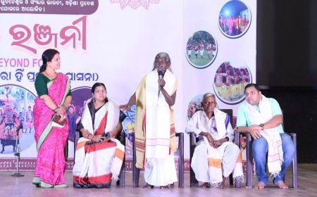 ଲୋକ ରଞ୍ଜନୀ ସାଂସ୍କୃତିକ କାର୍ଯ୍ୟକ୍ରମ...