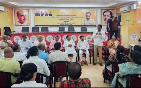 ବିଜେପି ଭୁବନେଶ୍ବର ଜିଲ୍ଲାର ପ୍ରସ୍ତୁତି ବୈଠକ