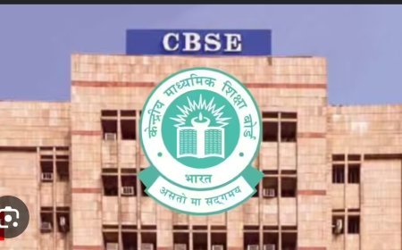 ପ୍ରକଶ ପାଇଲା cbse ଦ୍ୱାଦାଶ ରେଜଲ୍ଟ 2026...