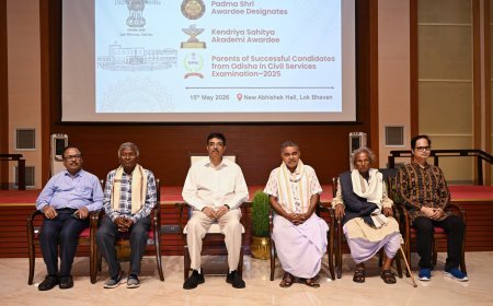 ପଦ୍ମଶ୍ରୀ ପୁରସ୍କାର ପାଇଁ ମନୋନୀତ ବ୍ୟକ୍ତିତ୍ୱ, କେନ୍ଦ୍ର ସାହିତ୍ୟ ଏକାଡେମୀ ପୁରସ୍କାର ବିଜେତା ଏବଂ ଇଣ୍ଡିଆନ ସିଭିଲ ସର୍ଭିସ-୨୦୨୫ର ସଫଳ ପରୀକ୍ଷାର୍ଥୀ ଓ ପିତାମାତାଙ୍କୁ ସମ୍ବର୍ଦ୍ଧନା.