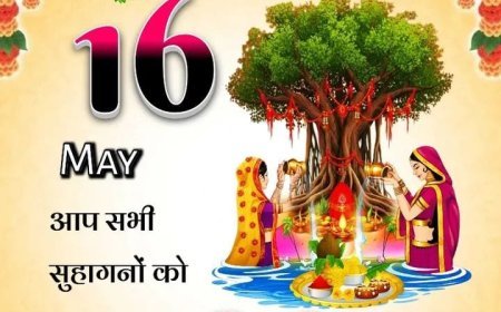ସାବିତ୍ରୀ ବ୍ରତର ପ୍ରଚ୍ଛଦପଟ କାହାଣୀ ବା ମହାସତୀ ସାବିତ୍ରୀ ଗାଥା...