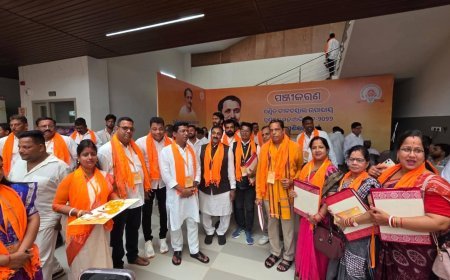 ପଣ୍ଡିତ ଦିନଦୟାଲ ଉପାଧ୍ୟାୟ ପ୍ରଶିକ୍ଷଣ ମହାଅଭିଯାନ -2026