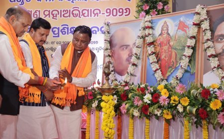 ଦଳ,ସଂଗଠନକୁ ସଶକ୍ତ କରିବା ହେଉଛି ଆମ ସମସ୍ତଙ୍କ ମୂଳ ଉଦ୍ଦେଶ୍ୟ : ଶ୍ରୀ ନୀତିନ ନବୀନ