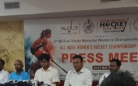 ଭୁବନେଶ୍ୱର ହକି କ୍ଲବ ଟ୍ରଷ୍ଟ ଆନୁକୂଲ୍ଯରେ ୨୨ରୁ ଦ୍ୱିତୀୟ ମାଇକେଲ କିଣ୍ଡୋ ମହିଳା ହକି ଚାମ୍ପିଅନଶିପ...