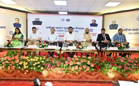 ଓଡ଼ିଶା ରାଜ୍ୟ ପ୍ରତ୍ନତତ୍ତ୍ୱ ବିଭାଗ, ଆଇଆଇଟି,ଖଡ଼ଗପୁର ଏବଂ ଏସପିଏ,ଭୋପାଳ ମଧ୍ୟରେ ବୁଝାମଣା ପତ୍ର ସ୍ଵାକ୍ଷରିତ...