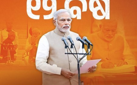 ଅନେକ ସଫଳତା ଭିତରେ ଅନେକ ବିଫଳତା ମଧ୍ୟ ପୁରି ରହିଛି...