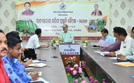 ମୌସୁମୀ ବର୍ଷା ଓ ଏଲ୍ ନିନୋ ଆଶଙ୍କାର ମୁକାବିଲା ପାଇଁ ଖରିଫ୍ ୨୦୨୬ ପାଇଁ ରଣନୀତି...