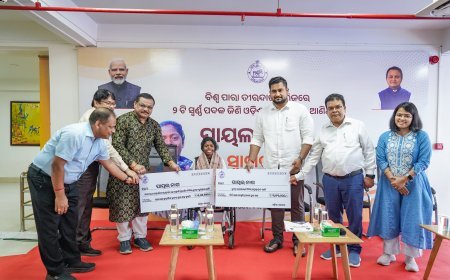 ଓଡ଼ିଶାର ଗର୍ବ ପାୟଲ ନାଗ: ବିଶ୍ୱ ମଞ୍ଚରେ ସଫଳତା ପାଇଁ ସରକାରଙ୍କ ଦ୍ୱାରା ସମ୍ବର୍ଦ୍ଧିତ...
